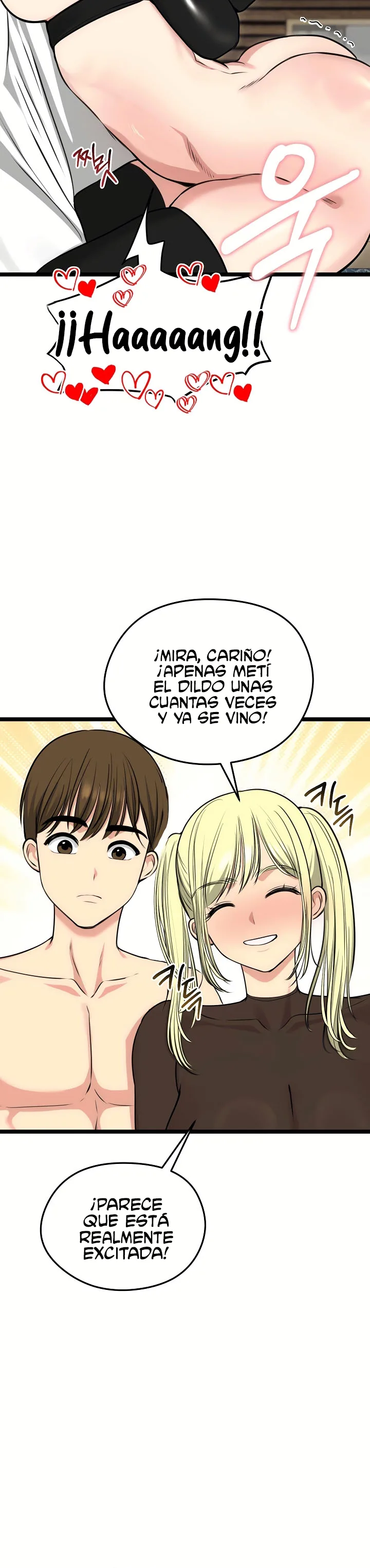 Mi Esposa Fugitiva Capítulo 91 - Página 13
