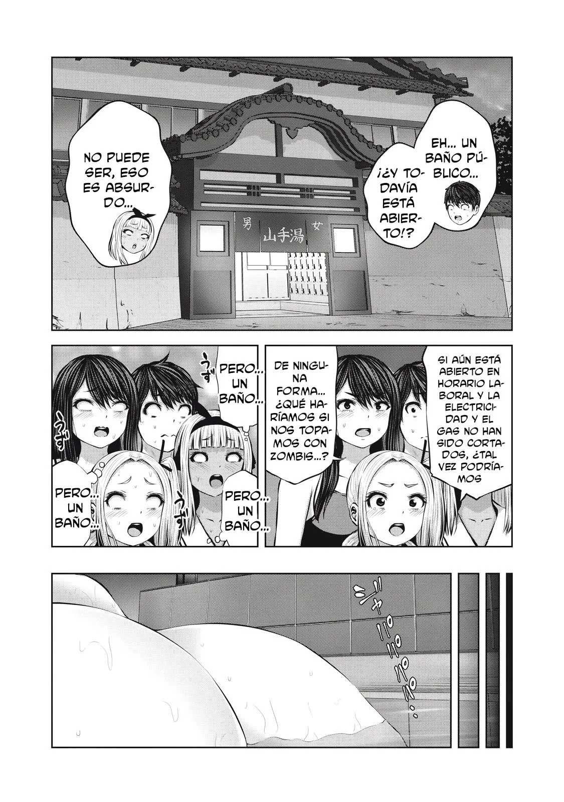 ZOMBIE SEKAI DE HAREM WO TSUKUROU Capítulo 15.1 - Página 15