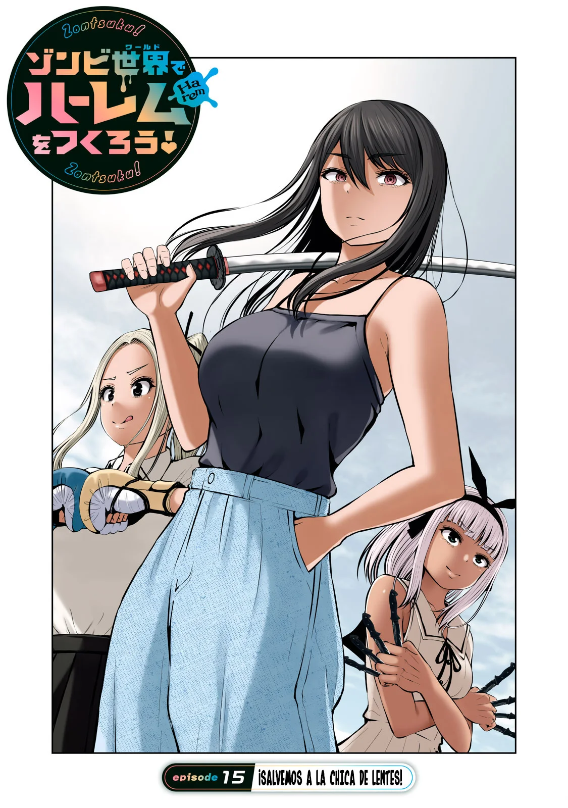 ZOMBIE SEKAI DE HAREM WO TSUKUROU Capítulo 15.1 - Página 2