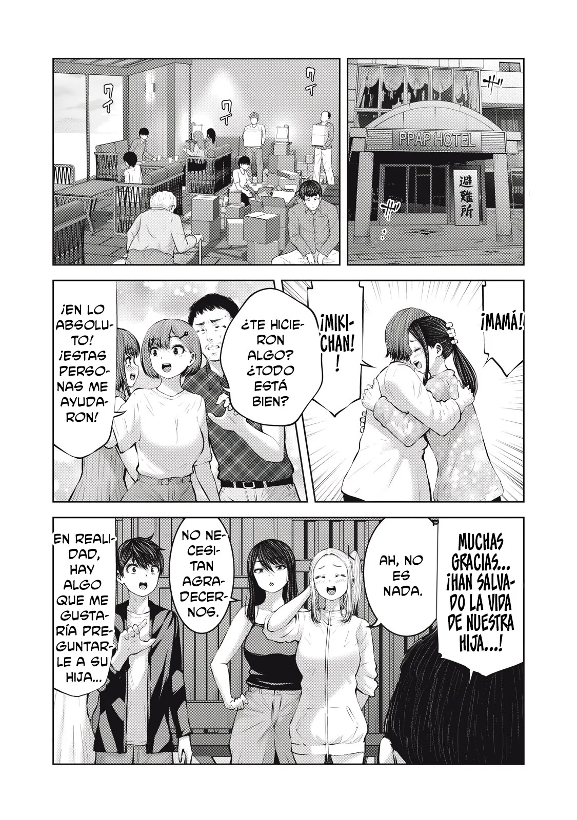 ZOMBIE SEKAI DE HAREM WO TSUKUROU Capítulo 15.1 - Página 9