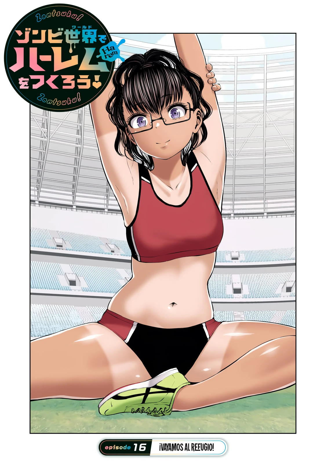 ZOMBIE SEKAI DE HAREM WO TSUKUROU Capítulo 16.1 - Página 1