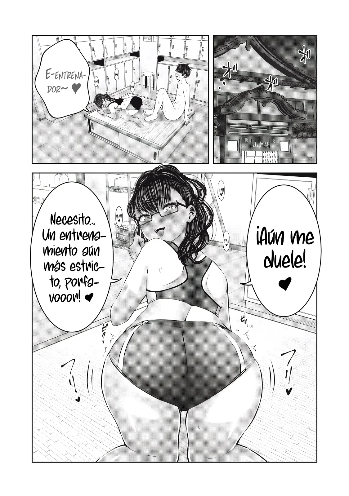 ZOMBIE SEKAI DE HAREM WO TSUKUROU Capítulo 16.1 - Página 2