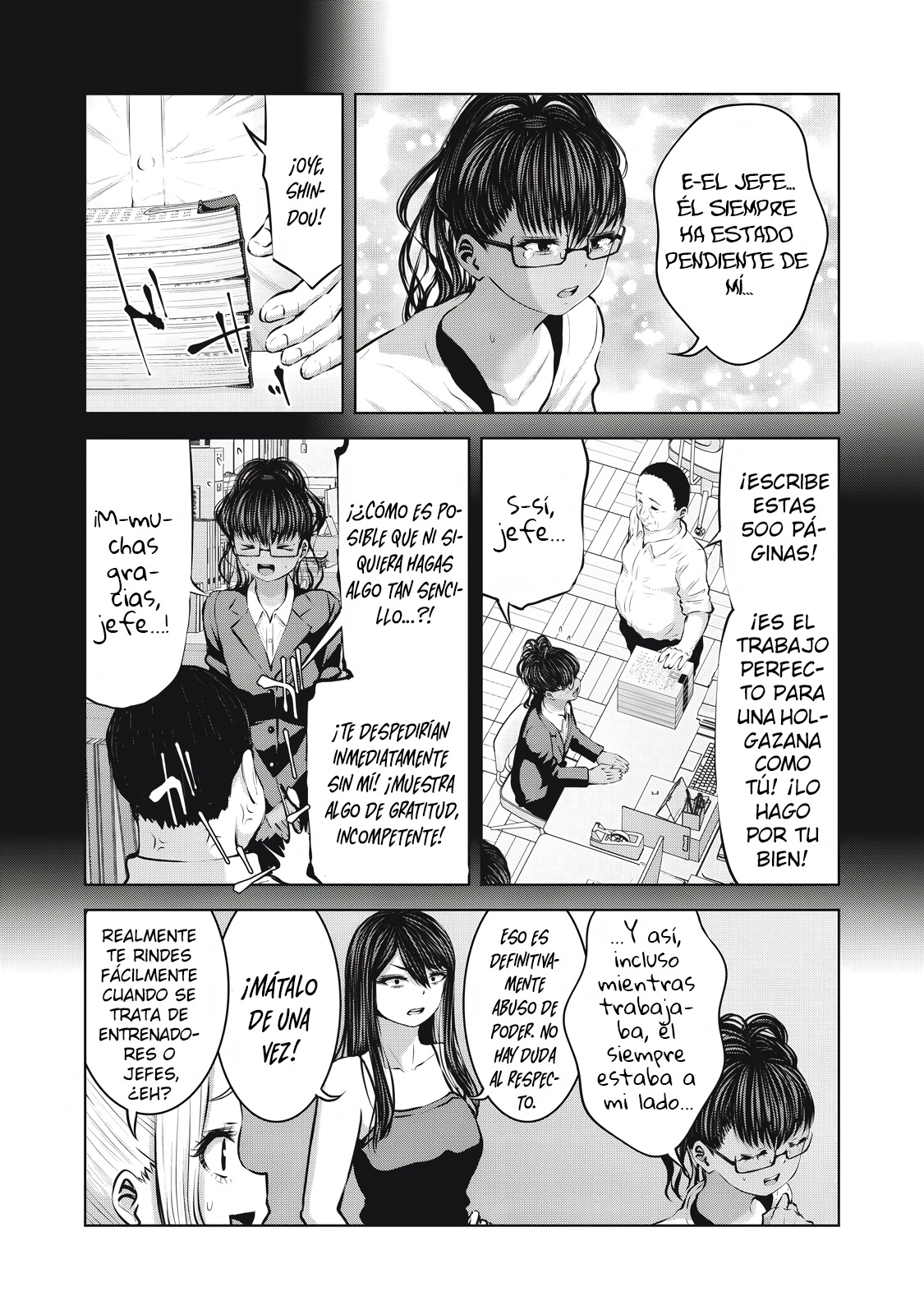 ZOMBIE SEKAI DE HAREM WO TSUKUROU Capítulo 17.1 - Página 12