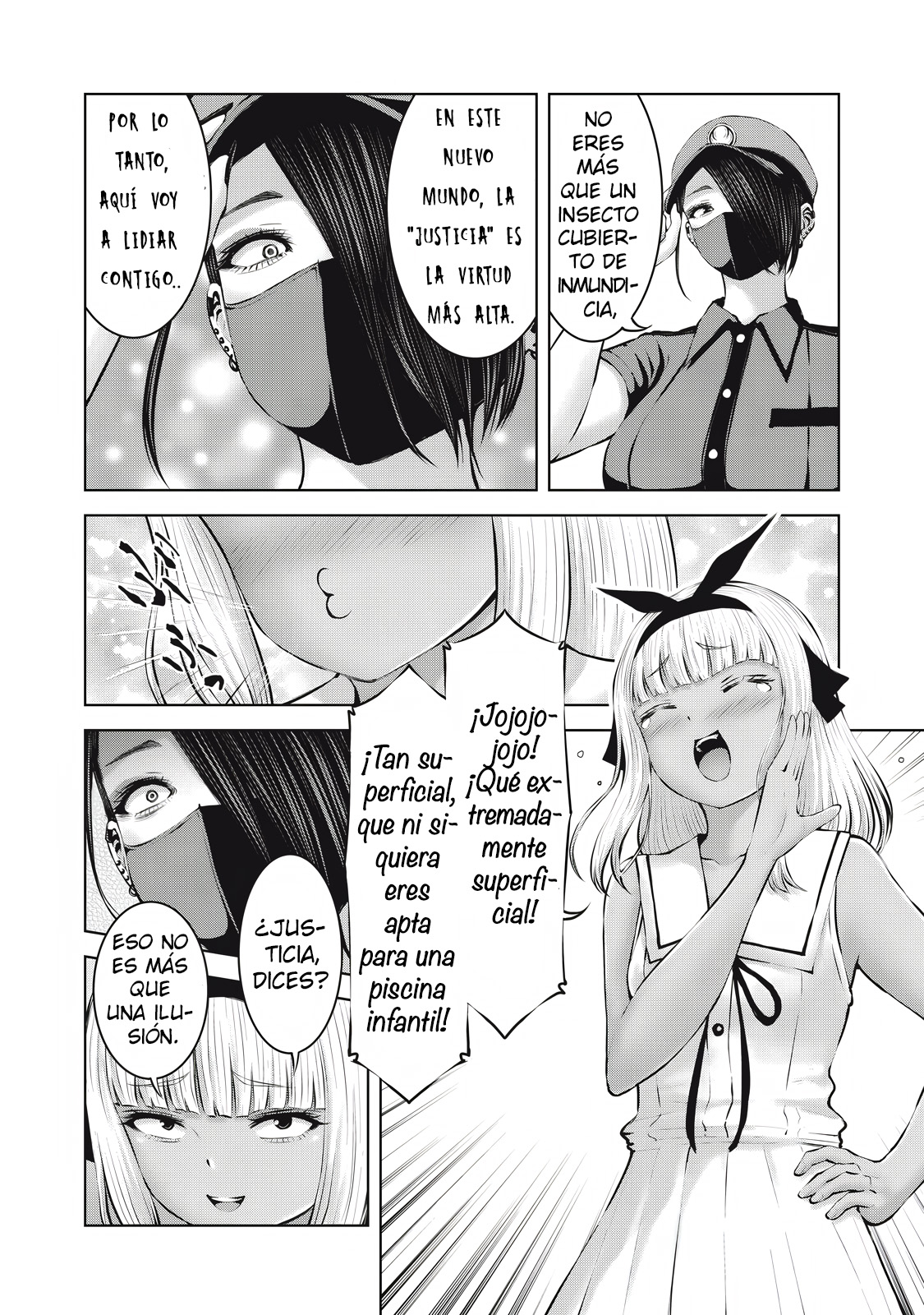 ZOMBIE SEKAI DE HAREM WO TSUKUROU Capítulo 17.1 - Página 6