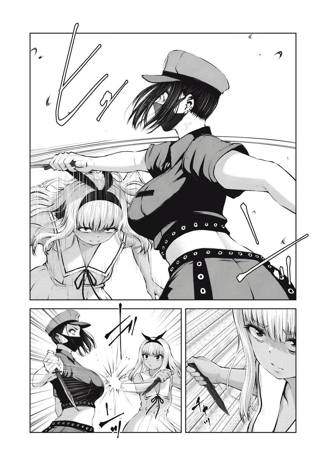 ZOMBIE SEKAI DE HAREM WO TSUKUROU Capítulo 17.1 - Página 8