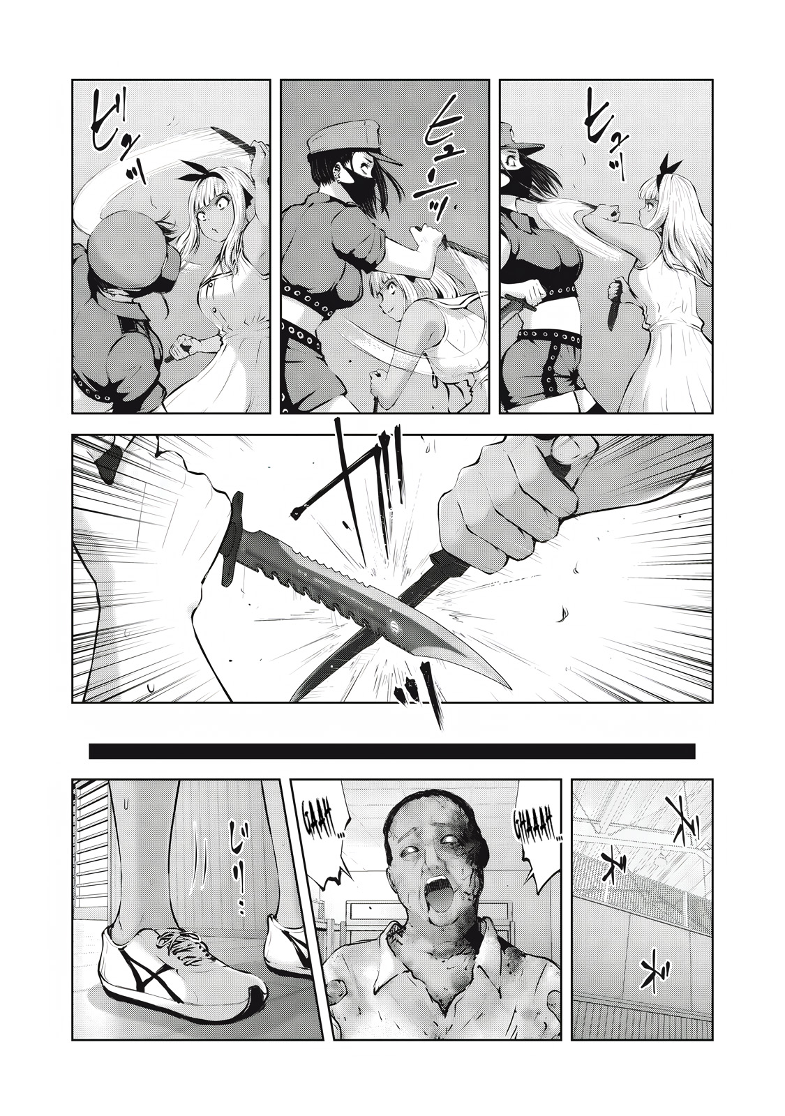 ZOMBIE SEKAI DE HAREM WO TSUKUROU Capítulo 17.1 - Página 9