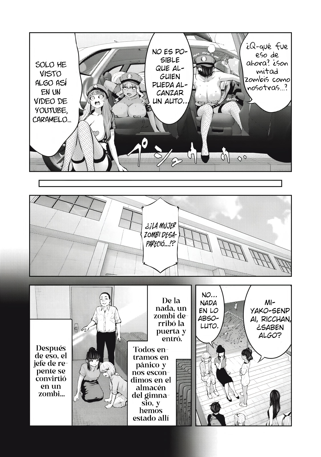 ZOMBIE SEKAI DE HAREM WO TSUKUROU Capítulo 17.2 - Página 13