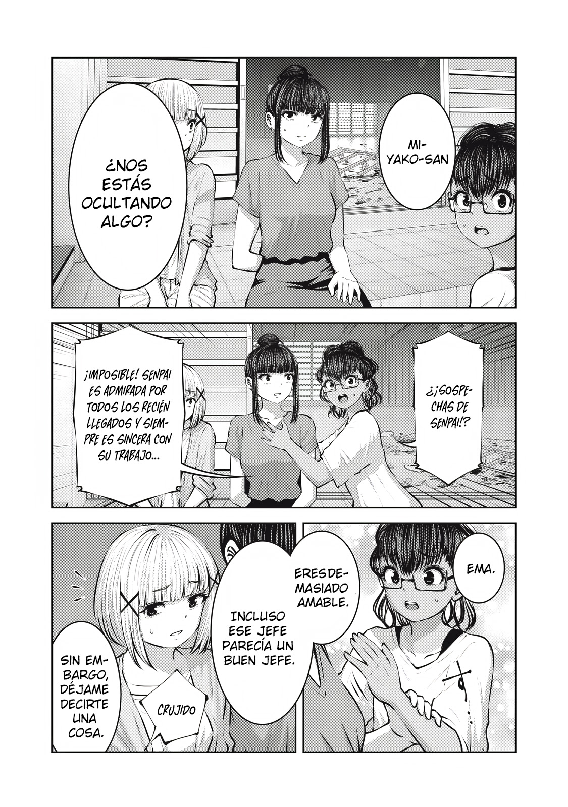 ZOMBIE SEKAI DE HAREM WO TSUKUROU Capítulo 17.2 - Página 15