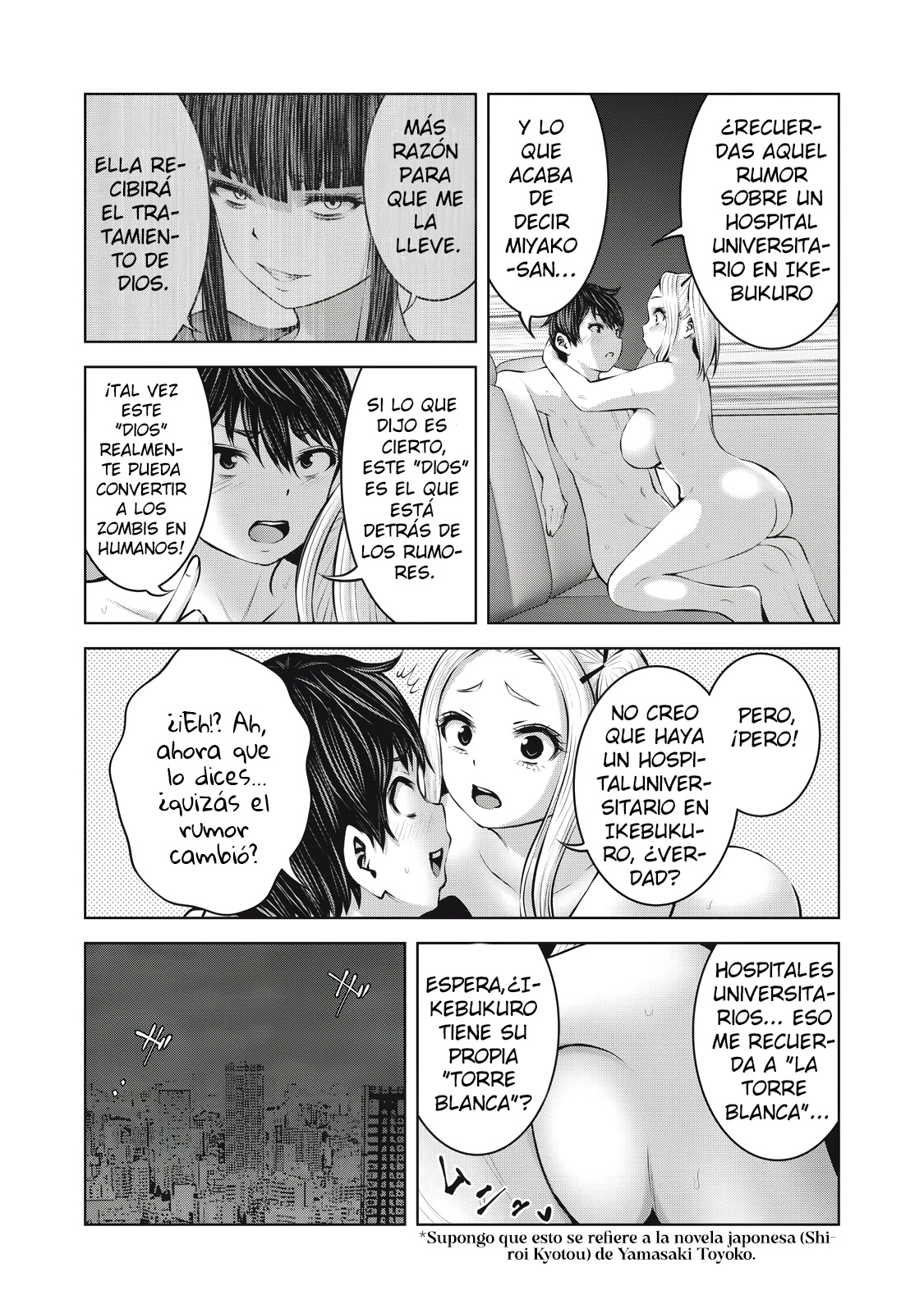 ZOMBIE SEKAI DE HAREM WO TSUKUROU Capítulo 18.1 - Página 14