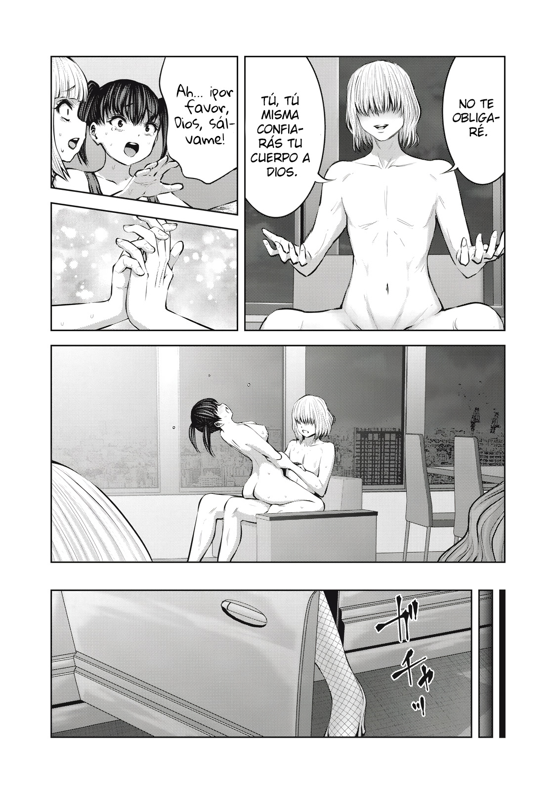 ZOMBIE SEKAI DE HAREM WO TSUKUROU Capítulo 18.1 - Página 16