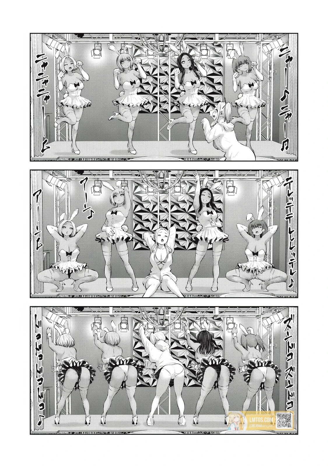 ZOMBIE SEKAI DE HAREM WO TSUKUROU Capítulo 18.2 - Página 12