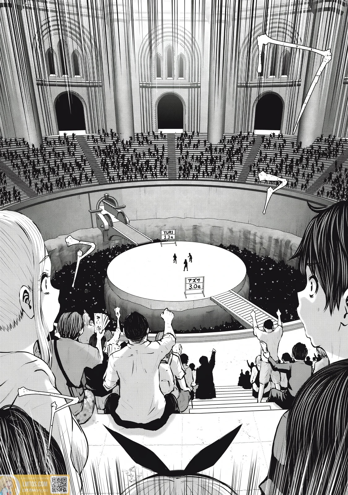ZOMBIE SEKAI DE HAREM WO TSUKUROU Capítulo 19.1 - Página 15