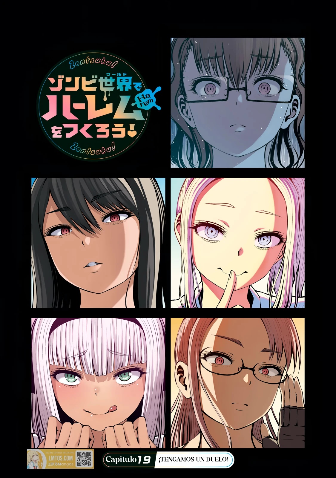 ZOMBIE SEKAI DE HAREM WO TSUKUROU Capítulo 19.1 - Página 2