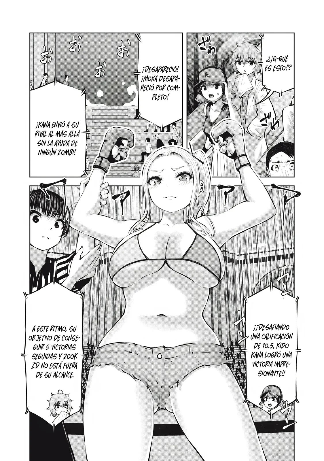 ZOMBIE SEKAI DE HAREM WO TSUKUROU Capítulo 20.1 - Página 14