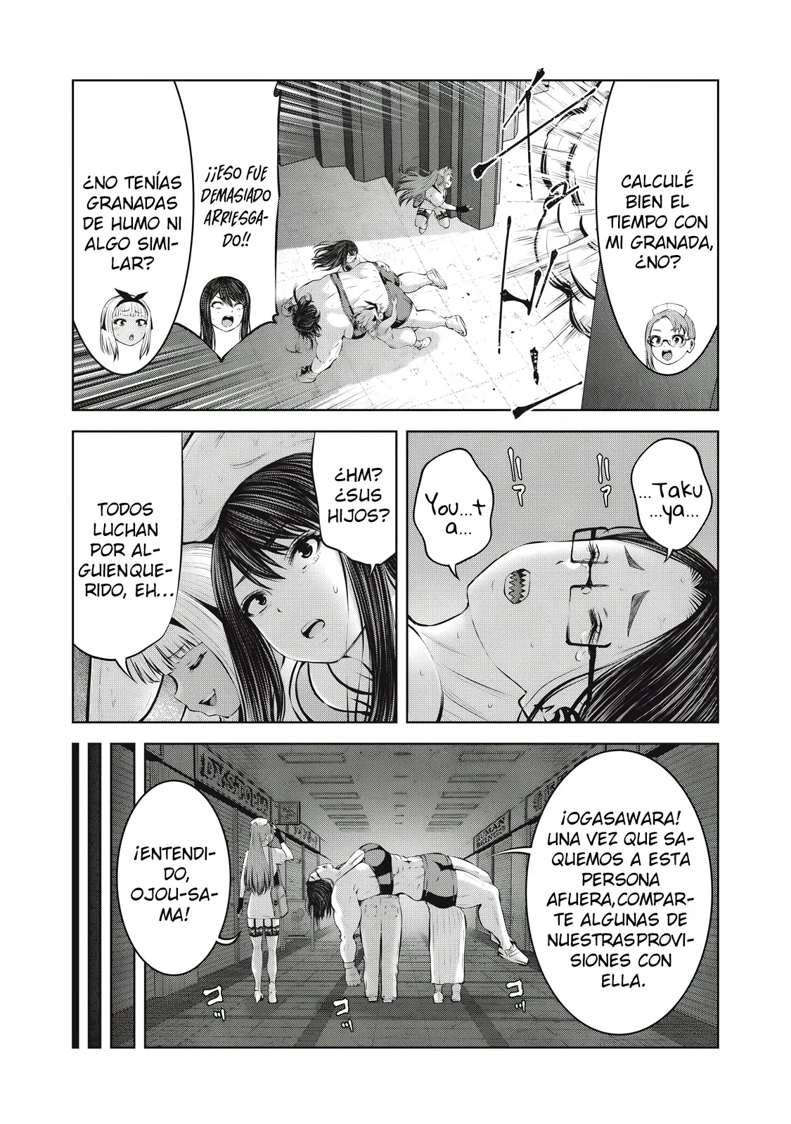 ZOMBIE SEKAI DE HAREM WO TSUKUROU Capítulo 20.1 - Página 16