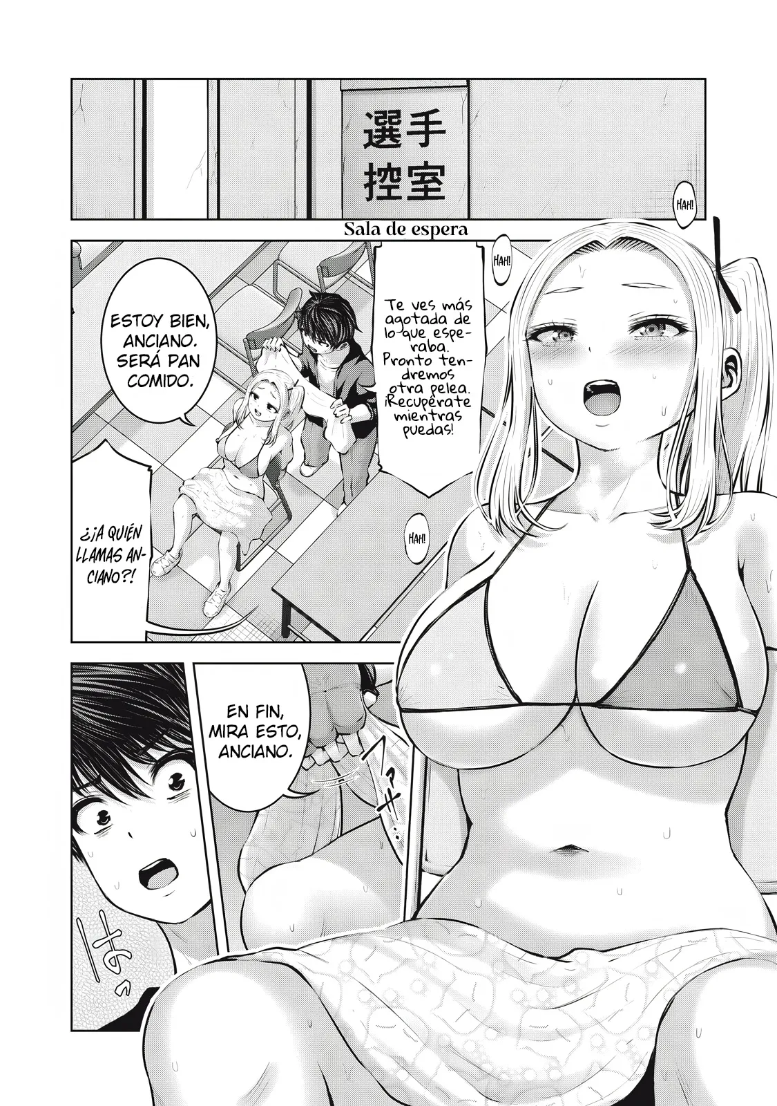 ZOMBIE SEKAI DE HAREM WO TSUKUROU Capítulo 20.1 - Página 17