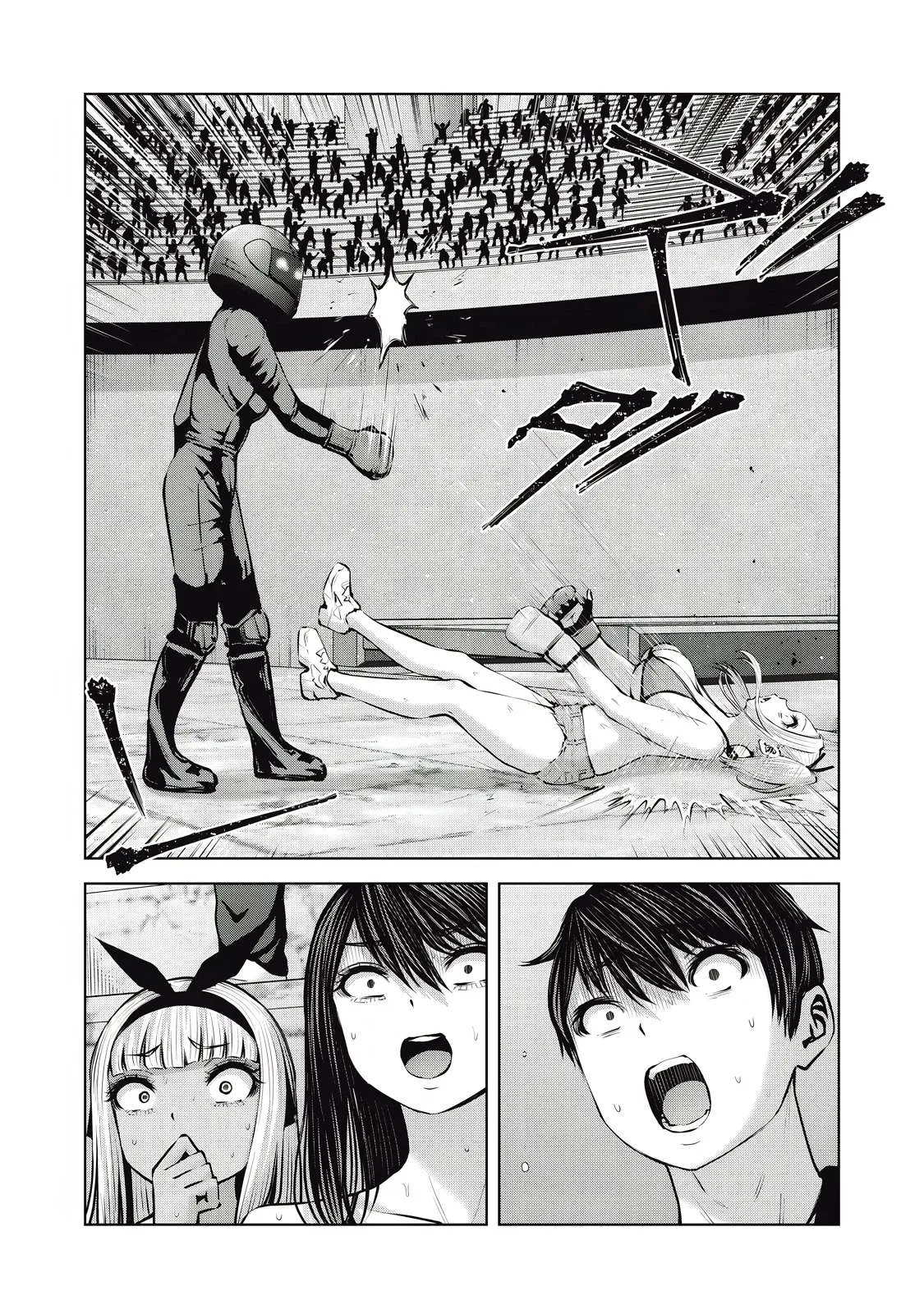 ZOMBIE SEKAI DE HAREM WO TSUKUROU Capítulo 20.2 - Página 12