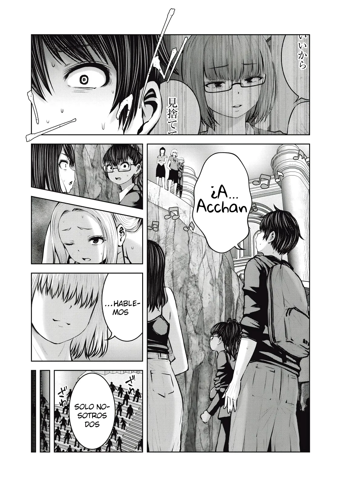 ZOMBIE SEKAI DE HAREM WO TSUKUROU Capítulo 21.1 - Página 11