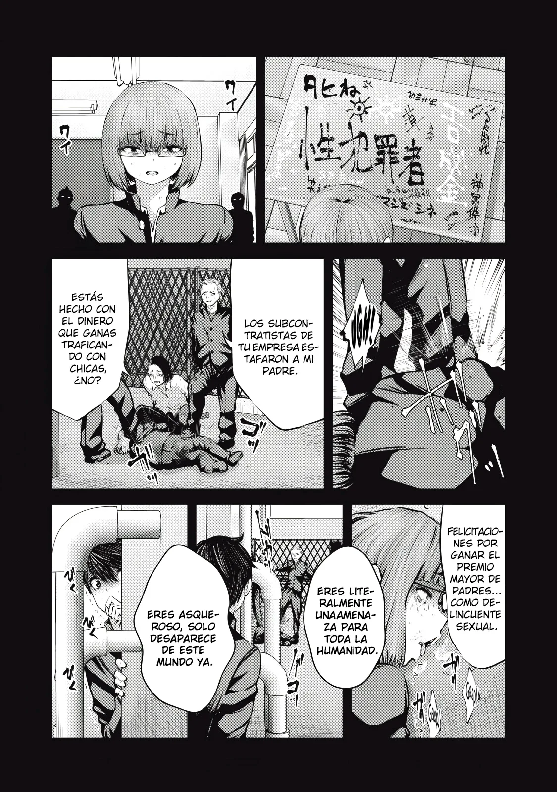 ZOMBIE SEKAI DE HAREM WO TSUKUROU Capítulo 21.1 - Página 13
