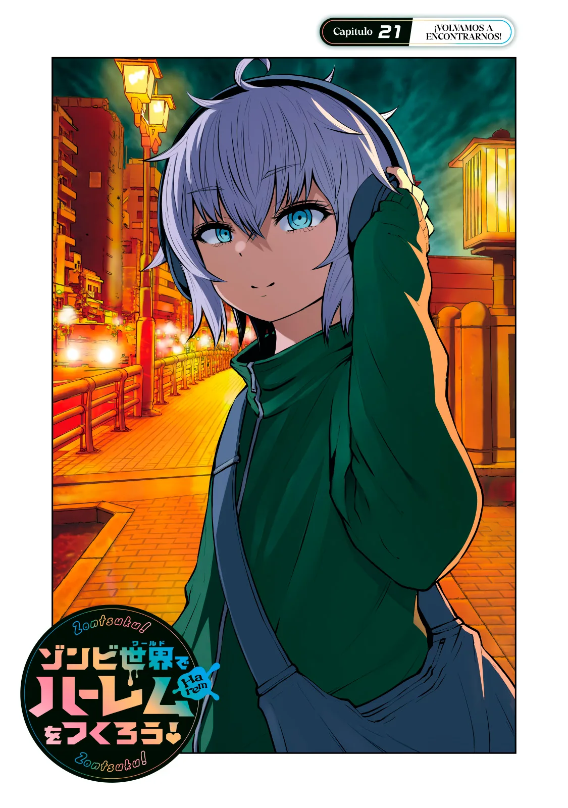 ZOMBIE SEKAI DE HAREM WO TSUKUROU Capítulo 21.1 - Página 2