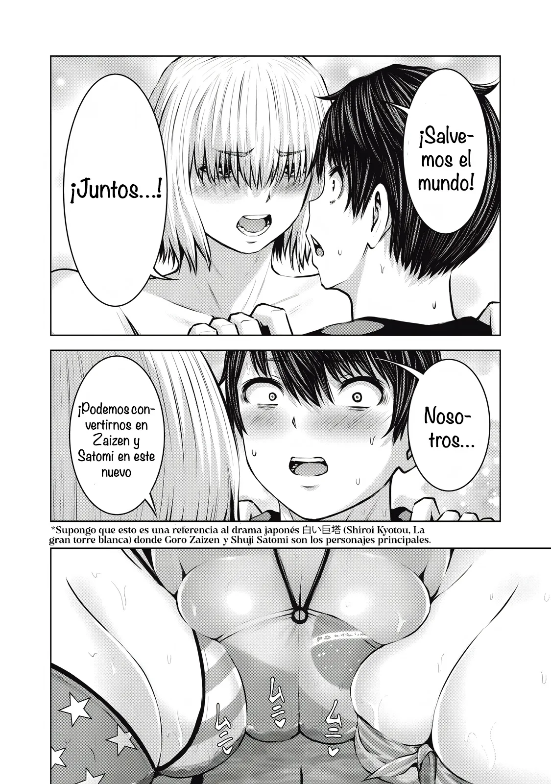 ZOMBIE SEKAI DE HAREM WO TSUKUROU Capítulo 21.2 - Página 5