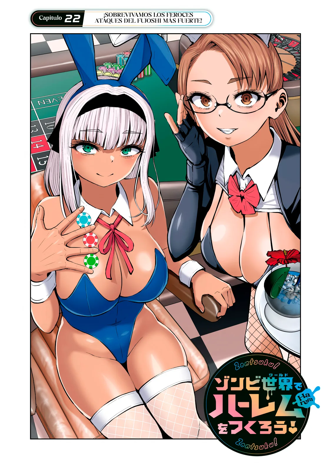 ZOMBIE SEKAI DE HAREM WO TSUKUROU Capítulo 22.1 - Página 2