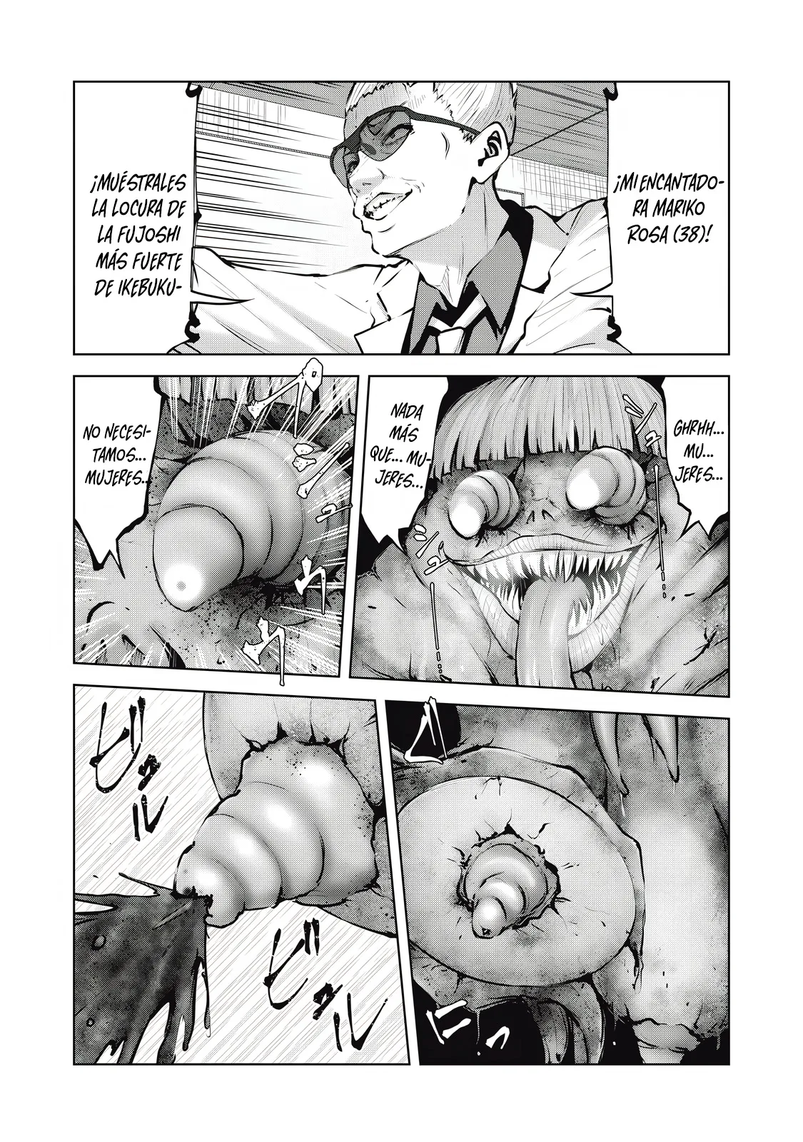 ZOMBIE SEKAI DE HAREM WO TSUKUROU Capítulo 22.1 - Página 4