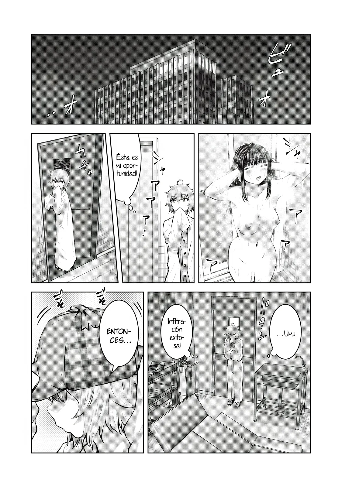 ZOMBIE SEKAI DE HAREM WO TSUKUROU Capítulo 22.1 - Página 8