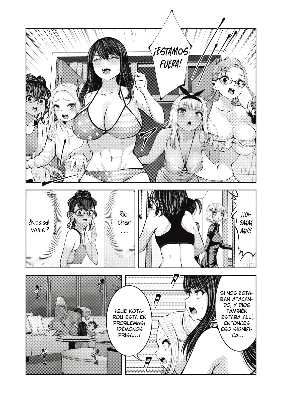 ZOMBIE SEKAI DE HAREM WO TSUKUROU Capítulo 22.2 - Página 17