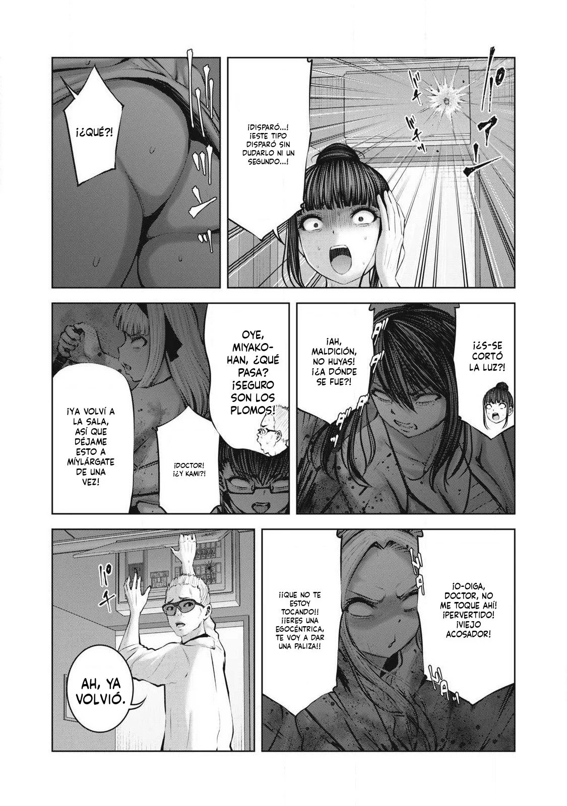 ZOMBIE SEKAI DE HAREM WO TSUKUROU Capítulo 23.1 - Página 14