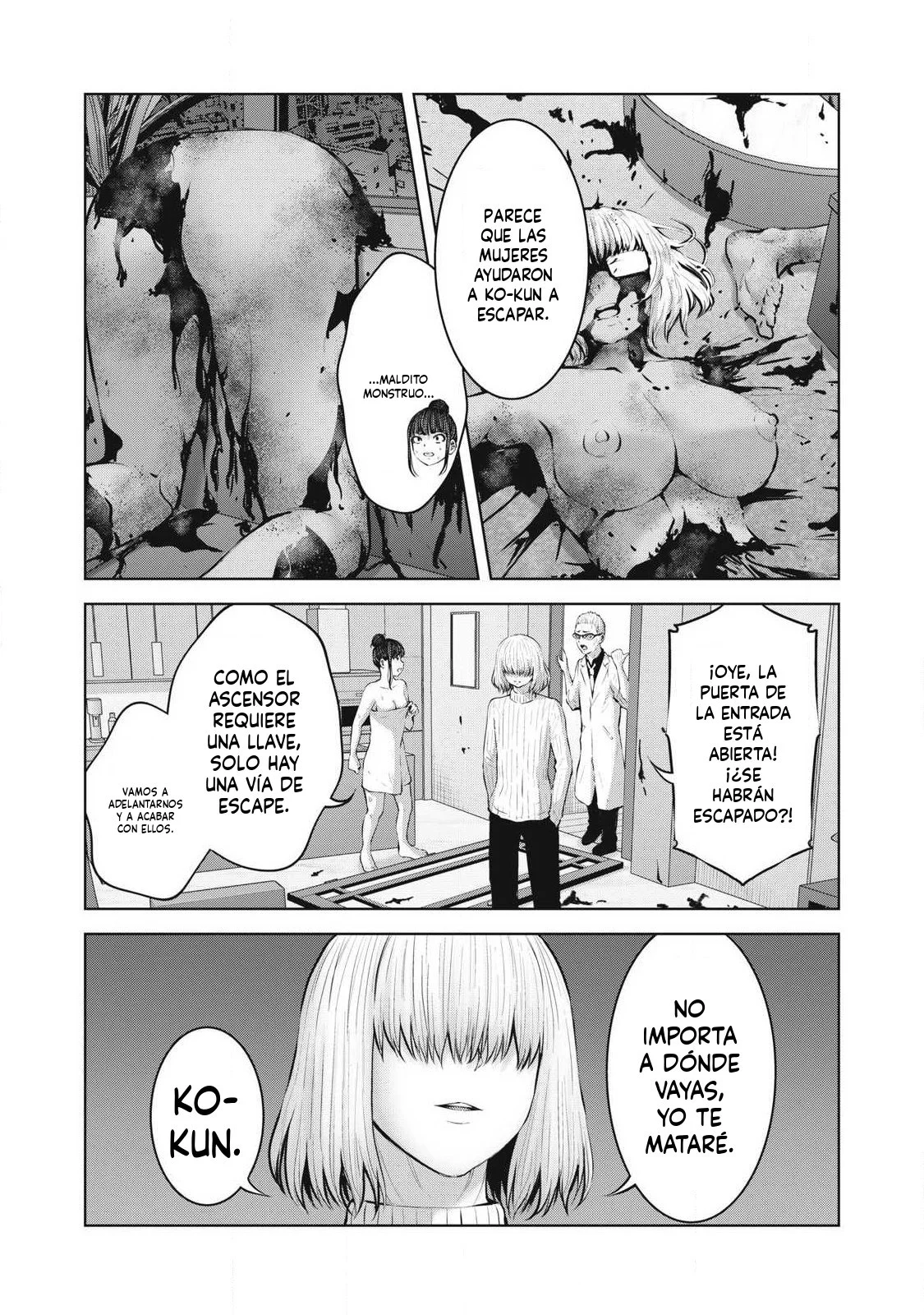 ZOMBIE SEKAI DE HAREM WO TSUKUROU Capítulo 23.1 - Página 16