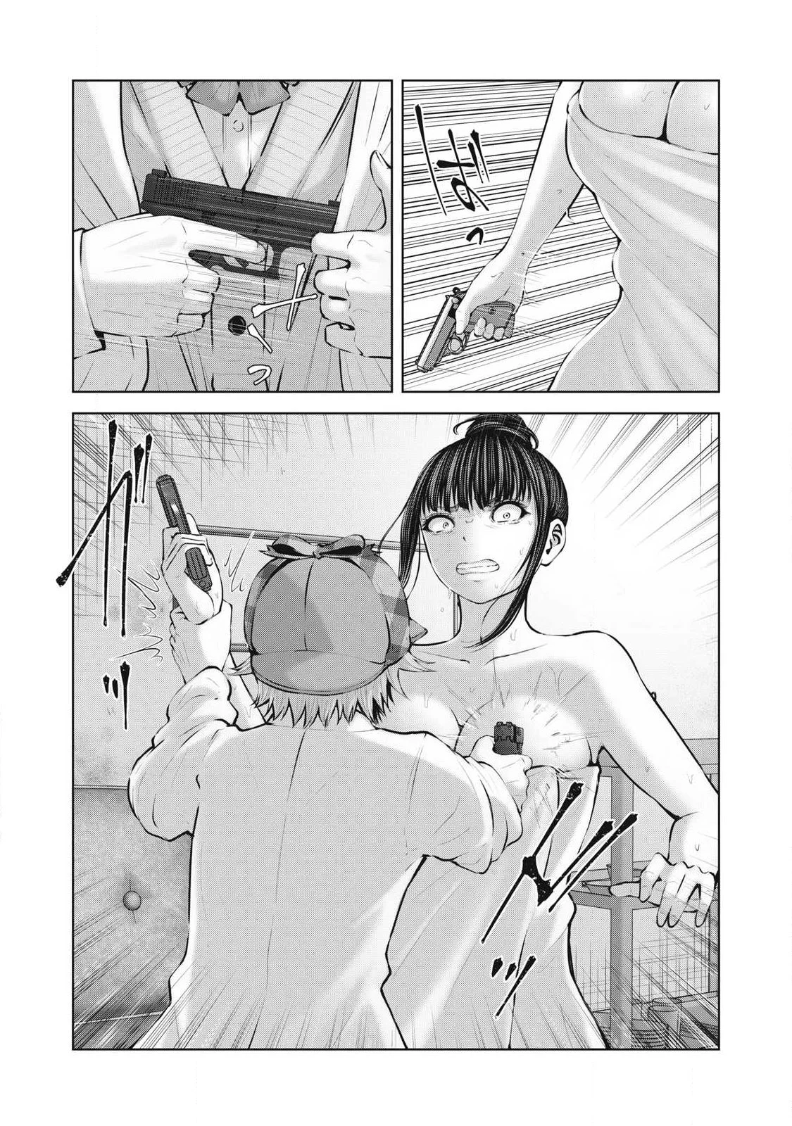 ZOMBIE SEKAI DE HAREM WO TSUKUROU Capítulo 23.1 - Página 7