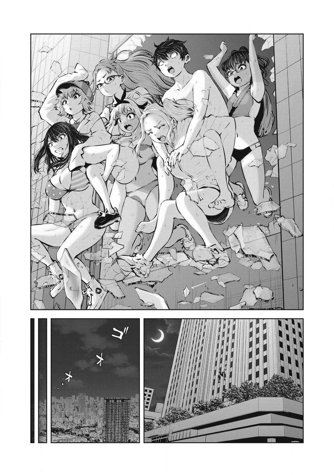 ZOMBIE SEKAI DE HAREM WO TSUKUROU Capítulo 23.2 - Página 4