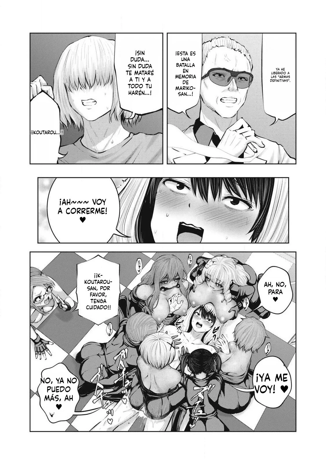 ZOMBIE SEKAI DE HAREM WO TSUKUROU Capítulo 26.1 - Página 18