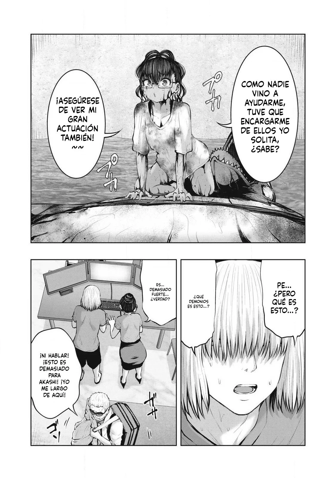 ZOMBIE SEKAI DE HAREM WO TSUKUROU Capítulo 27.1 - Página 15