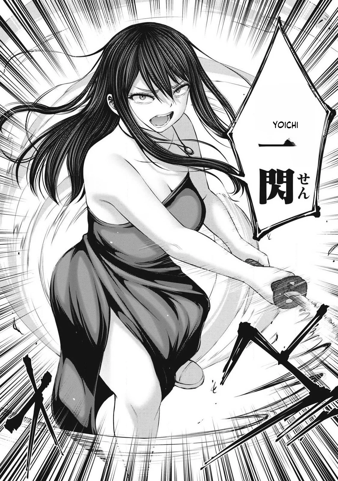 ZOMBIE SEKAI DE HAREM WO TSUKUROU Capítulo 27.1 - Página 6