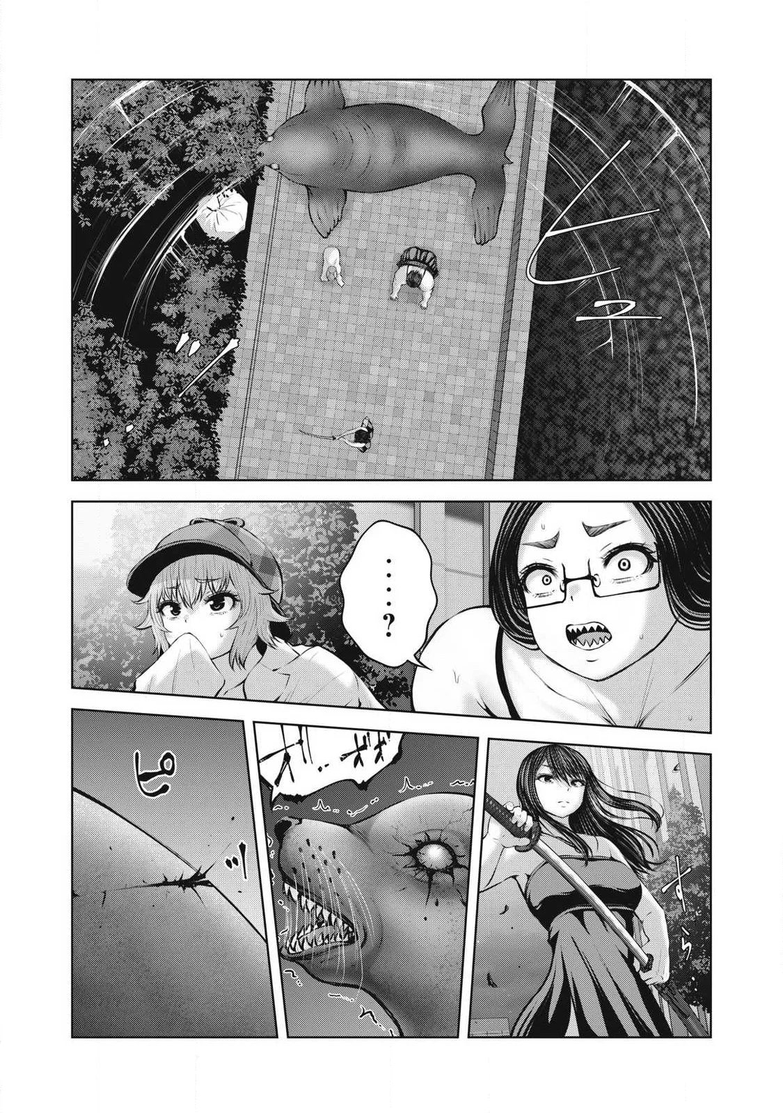 ZOMBIE SEKAI DE HAREM WO TSUKUROU Capítulo 27.1 - Página 7