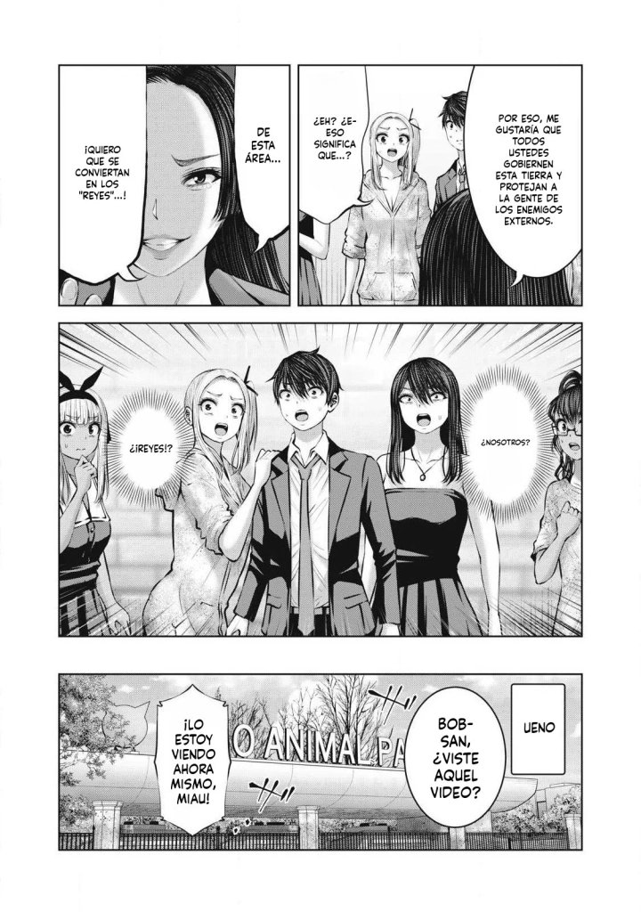 ZOMBIE SEKAI DE HAREM WO TSUKUROU Capítulo 29.1 - Página 14