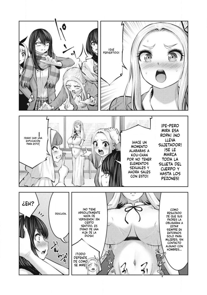 ZOMBIE SEKAI DE HAREM WO TSUKUROU Capítulo 30.1 - Página 14