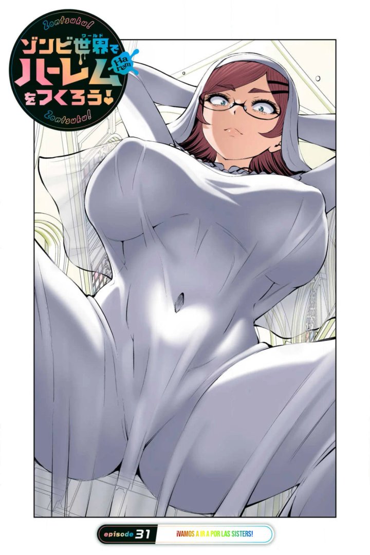 ZOMBIE SEKAI DE HAREM WO TSUKUROU Capítulo 31.1 - Página 1