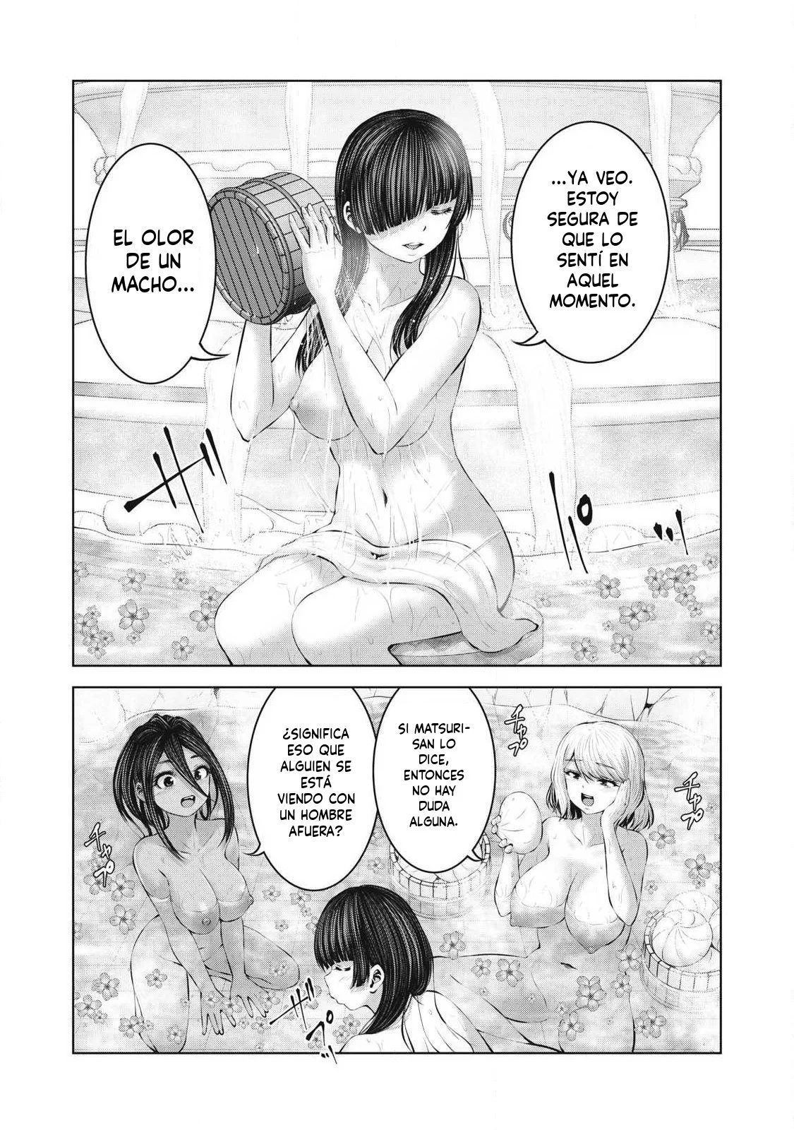 ZOMBIE SEKAI DE HAREM WO TSUKUROU Capítulo 32.1 - Página 8