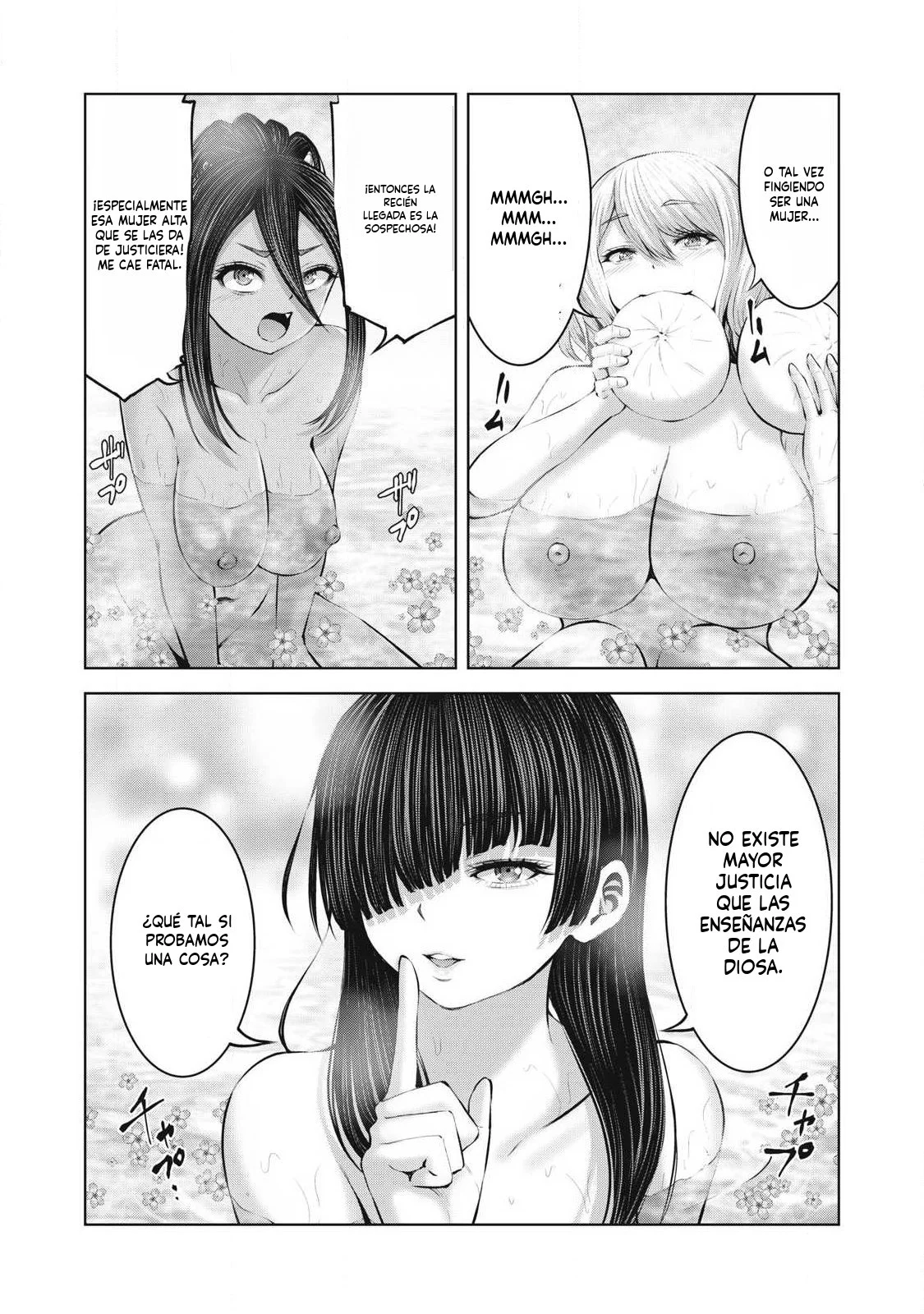 ZOMBIE SEKAI DE HAREM WO TSUKUROU Capítulo 32.1 - Página 9