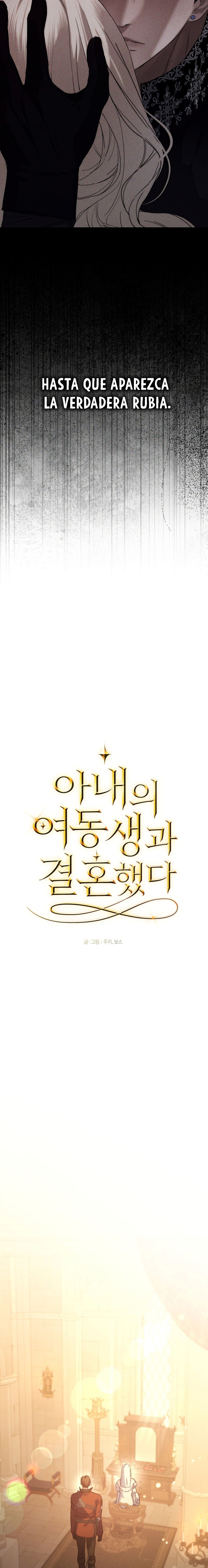 Me casé con la hermana menor de mi esposa Capítulo 65 - Página 11