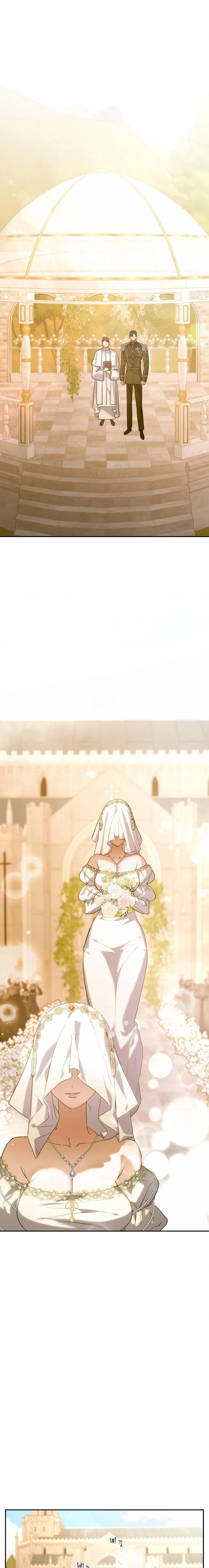 Me casé con la hermana menor de mi esposa Capítulo 66 - Página 4