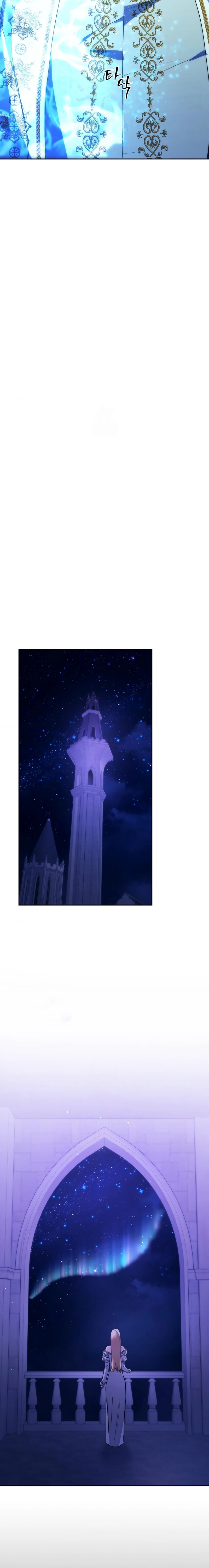 Me casé con la hermana menor de mi esposa Capítulo 67 - Página 21