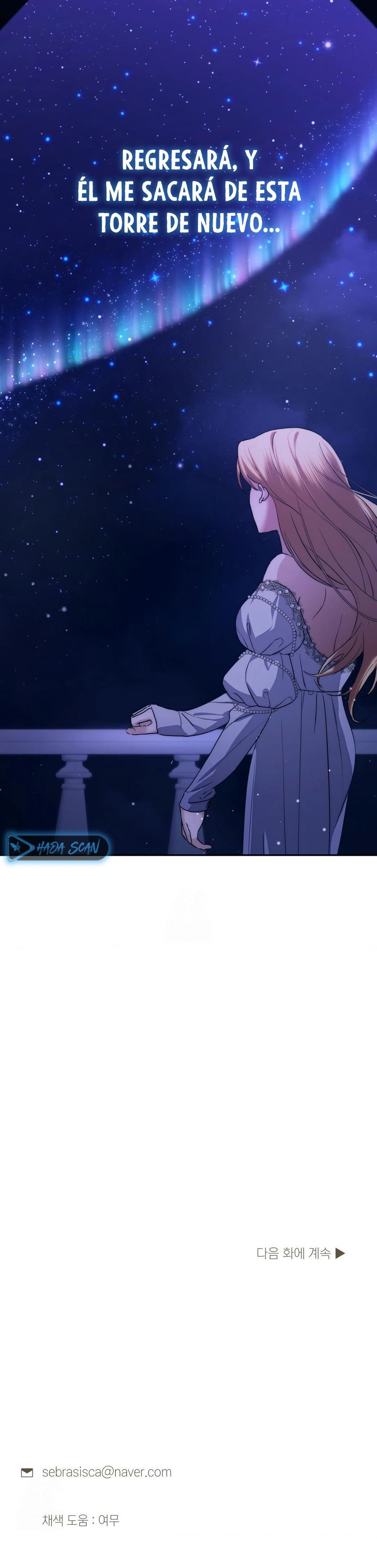 Me casé con la hermana menor de mi esposa Capítulo 67 - Página 25