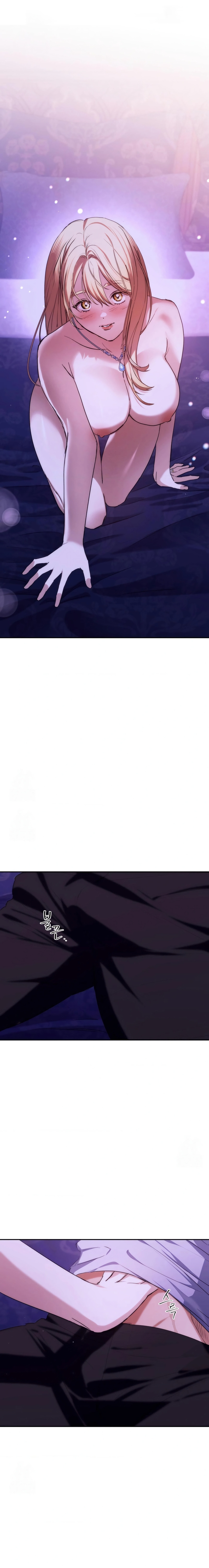 Me casé con la hermana menor de mi esposa Capítulo 68 - Página 19