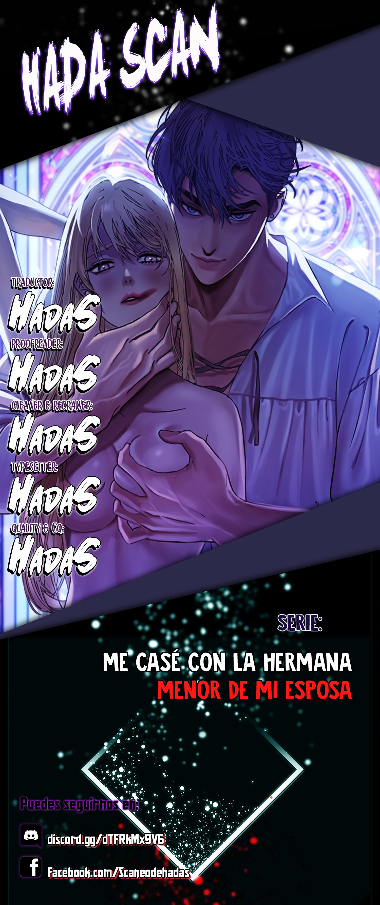 Me casé con la hermana menor de mi esposa Capítulo 69 - Página 1