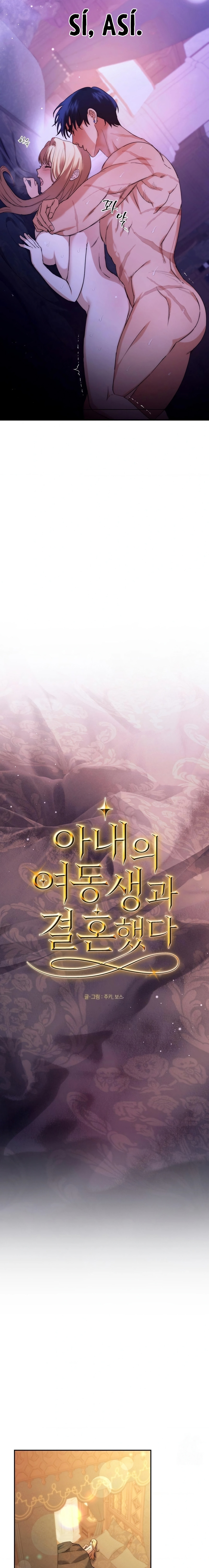 Me casé con la hermana menor de mi esposa Capítulo 70 - Página 6