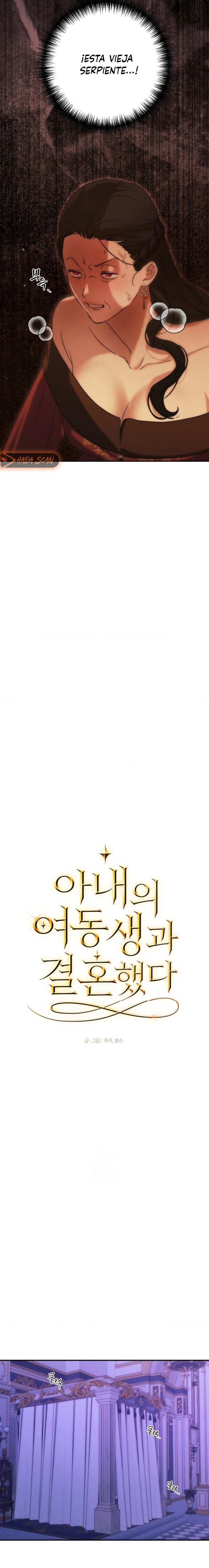 Me casé con la hermana menor de mi esposa Capítulo 73 - Página 11